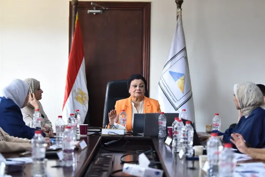 نائب وزير الصحة تضع خطة تنفيذية لتطوير منظومة القبالة حتى 2030
