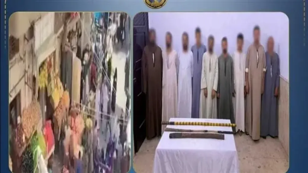 ضبط طرفي مشاجرة بين تجار فاكهة بسبب خلافات الجيرة في أسيوط