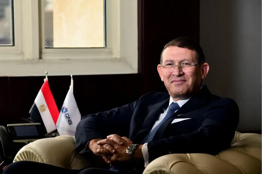 بنك QNB مصر يحقق أداءً ماليًا قويًا بنهاية سبتمبر بدعم نمو الأرباح والأصول والودائع