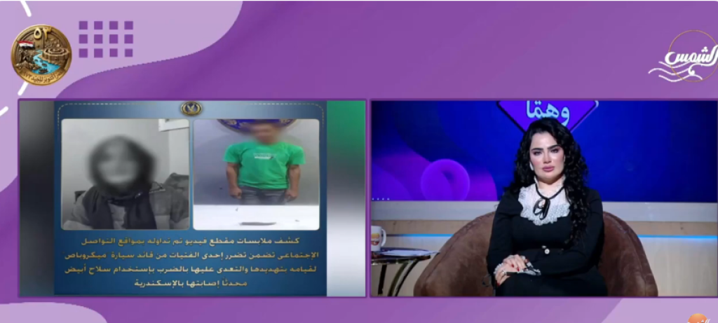 100 جنيه ومطواة ومحاولة هروب من الموت| كواليس رحلة رعب في الإسكندرية