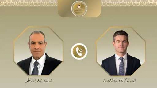 وزير الخارجية يؤكد أهمية توفير الحماية الكافية لمقر السفارة المصرية في لاهاي