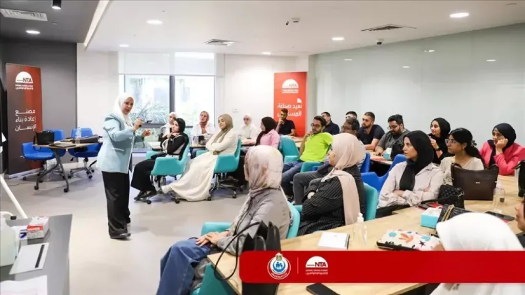 «الصحة» و«الوطنية للتدريب» تختتمان المرحلة الأولى لتدريب 872 طبيباً ومديراً لوحدات الرعاية الأساسية