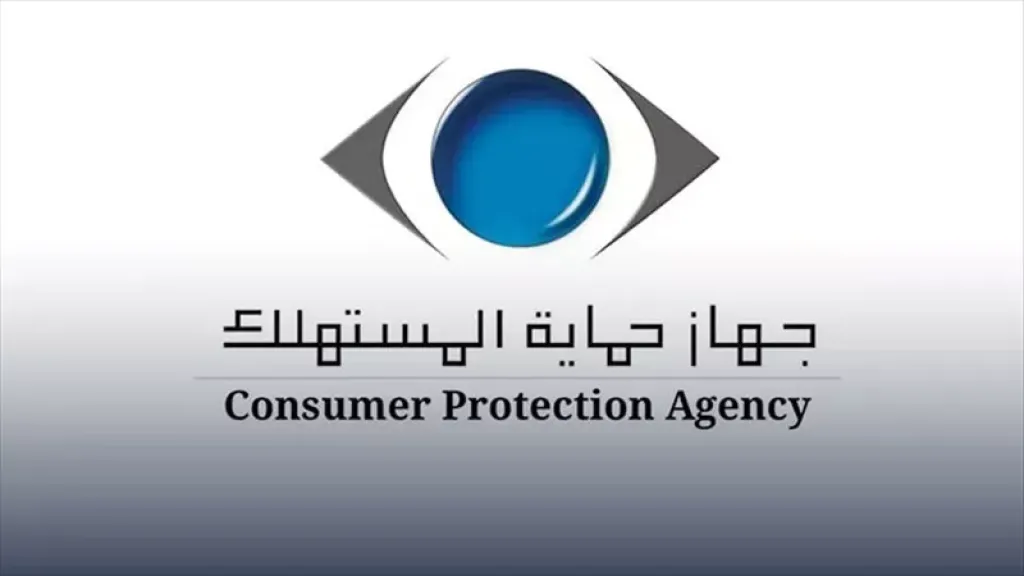 رئيس حماية المستهلك يستعرض حصاد جهود ضبط الأسواق وحماية حقوق المواطنين خلال سبتمبر