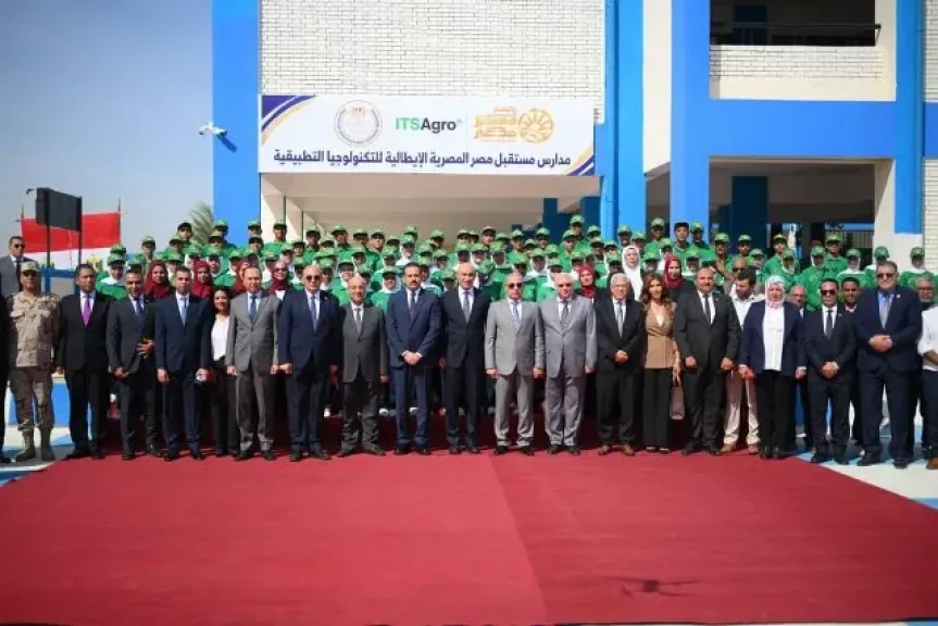 وزير التعليم ورئيس جهاز مستقبل مصر يتفقدان المدرسة الإيطالية للتكنولوجيا التطبيقية بالإسماعيلية