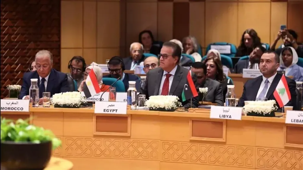 بحضور وزير الصحة.. تفاصيل افتتاح الدورة الـ73 للجنة الإقليمية لمنظمة الصحة العالمية لشرق المتوسط