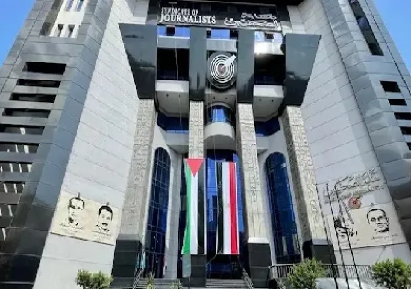 السبت المقبل.. «الصحفيين» تكرّم 363 متفوقًا من أبناء أعضائها وتسحب على جوائز للحاضرين