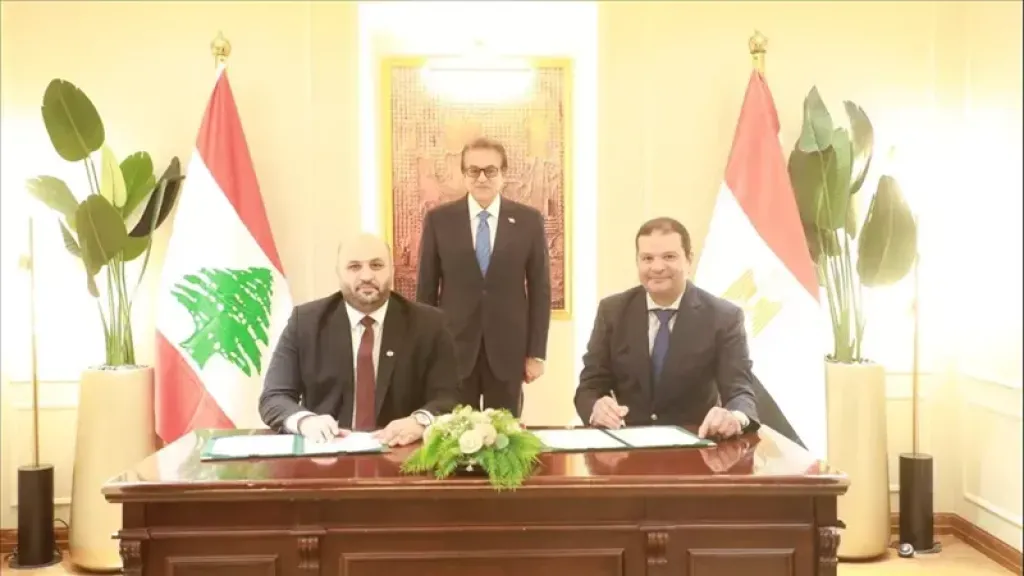 مذكرة تفاهم بين مصر ولبنان لنقل الخبرات المصرية في منظومة التأمين الصحي الشامل