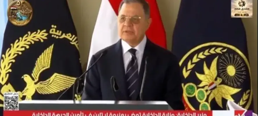 وزير الداخلية: نتصدى لمحاولات الإخوان الإرهابية لاستهداف الدولة