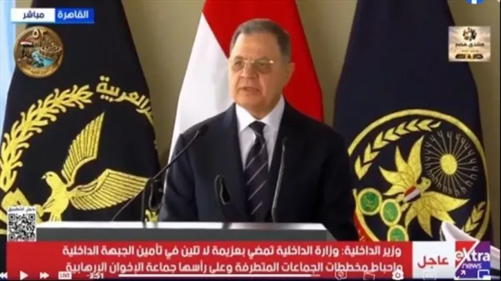 وزير الداخلية يحذر من وجود لجان إلكترونية تنشر الشائعات لاستهداف الشباب وإثارة البلبلة