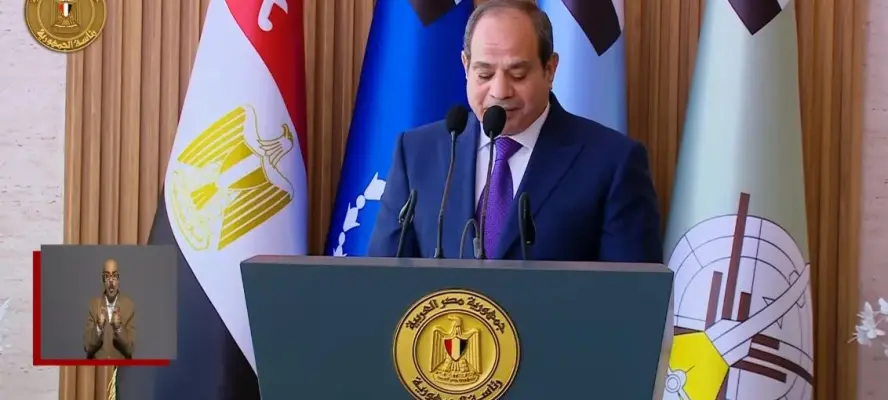 الرئيس السيسي: الحفاظ على الدولة الوطنية واستقرارها يتطلب مؤسسات قوية وقادرة على حماية مقدرات شعبها