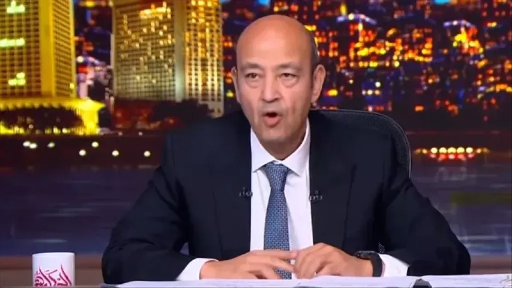 عمرو أديب: سنعيش شكلًا جديدًا للسياسة بمصر.. وتساؤلات كثيرة عن اختيار الرئيس القادم