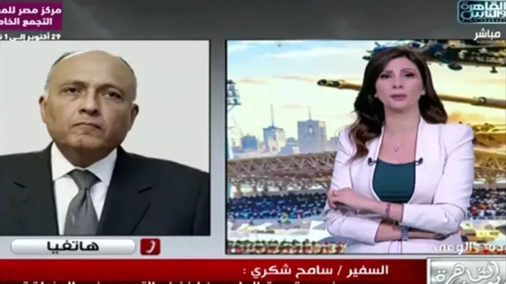 سامح شكري: حديث السيسي يعكس رؤية واضحة للاستعداد للمرحلة الانتخابية المقبلة
