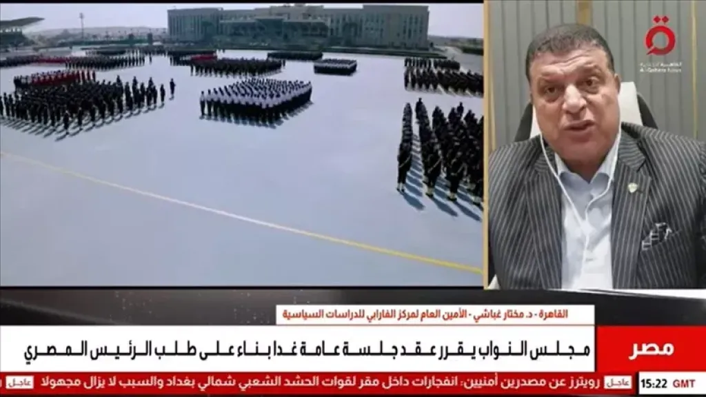 خبير سياسي: استعداد مصر للدفاع عن السعودية تحول استراتيجي مهم