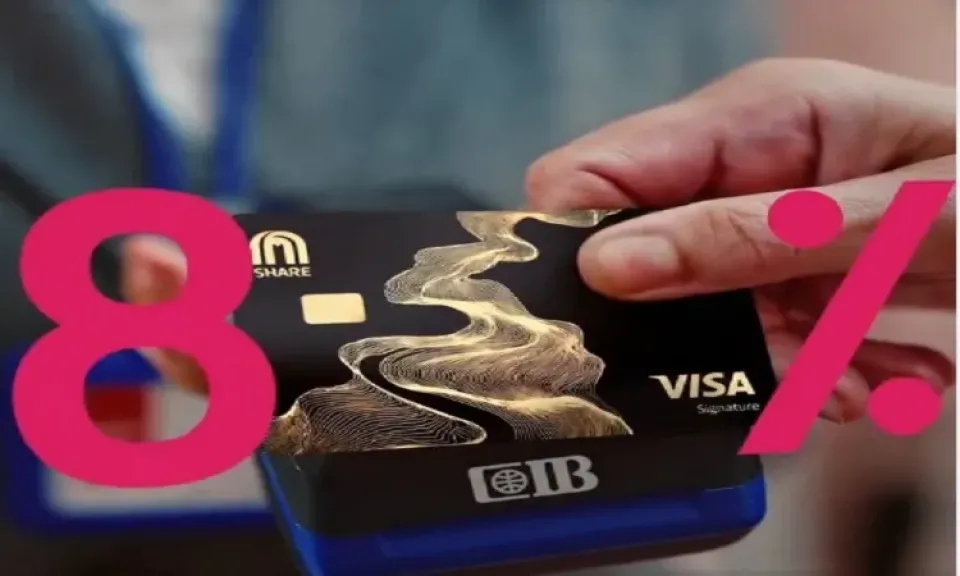 البنك التجاري الدولي يتيح لحاملي بطاقة SHARE Visa كاش باك 8% ونقاط لشراء هدايا الزواج