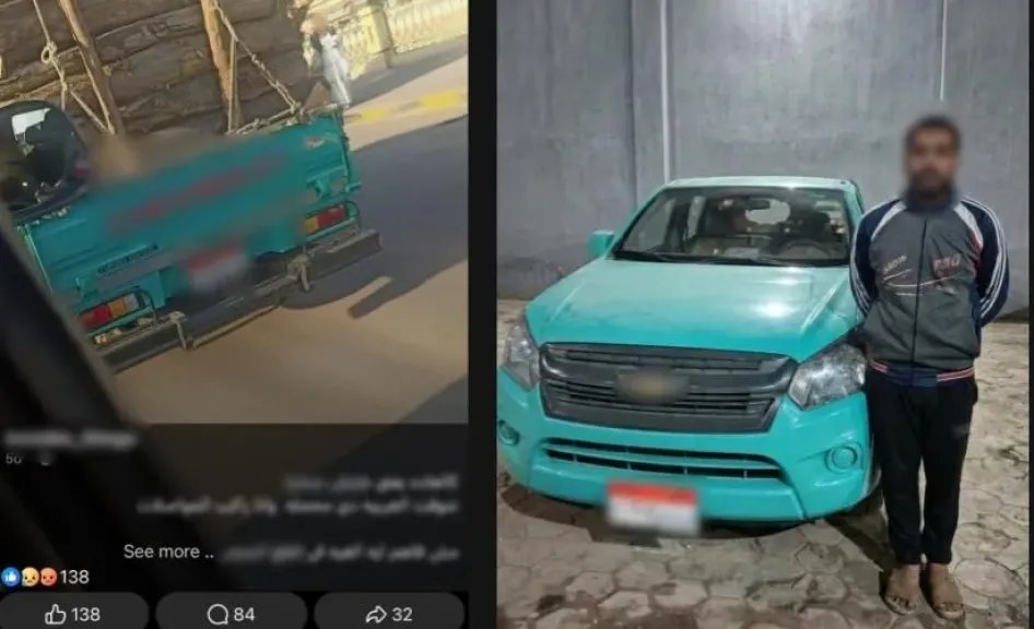 ضبط سائق نقل بحمولة أخشاب زائدة وغير مؤمنة في كفر الشيخ