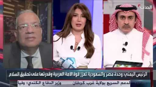 مسلم: مجلس الدفاع الوطني أكد وقوف مصر إلى جانب السعودية.. والقاهرة والرياض قلب الأمة العربية