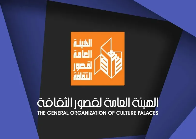 18 كتابًا وحفلات توقيع للفائزين.. قصور الثقافة تكشف تفاصيل جوائز المسابقة الأدبية المركزية