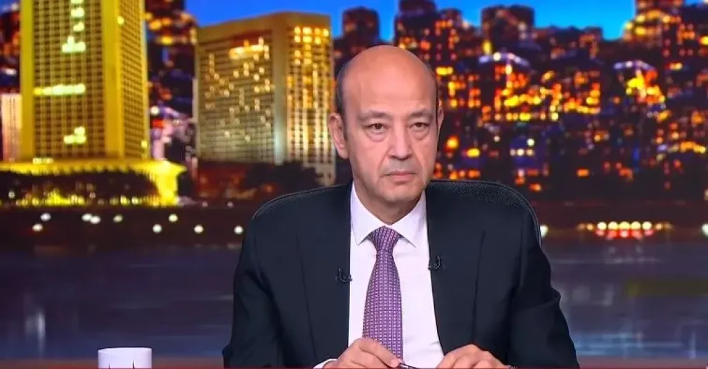عمرو أديب: الكتل السياسية الكبرى بالبرلمان ليس لديها مشكلة بشأن دعم أمن السعودية بقدر ما تطرح استفسارات