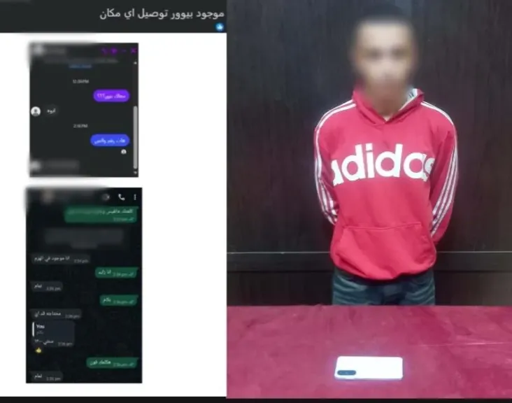 ضبط طالب أنشأ صفحة لبيع المخدرات للنصب على المواطنين بالجيزة