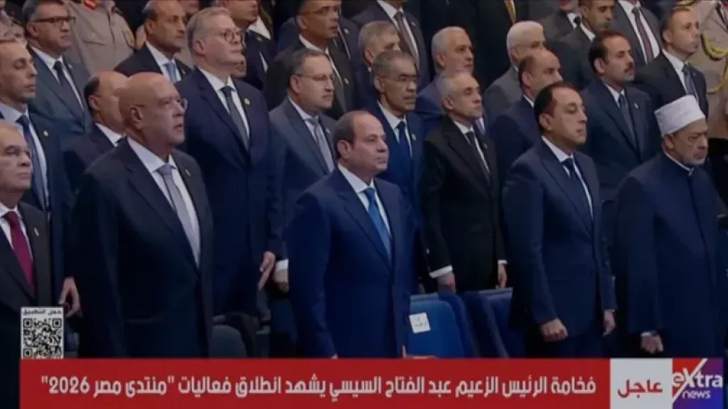 استشاري إدارة أعمال: ”منتدى مصر” منصة وطنية لشفافية الأفكار والتعامل مع شواغل المواطنين