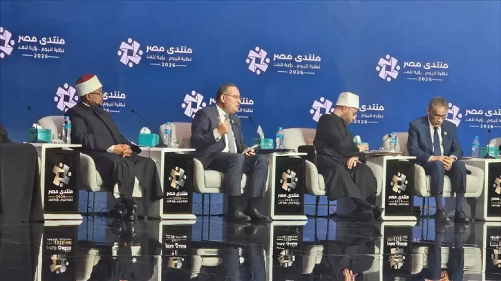 أستاذ اجتماع سياسي: ”منتدى مصر” منصة استراتيجية لاستشراف المستقبل والاستثمار في الطاقات الشبابية