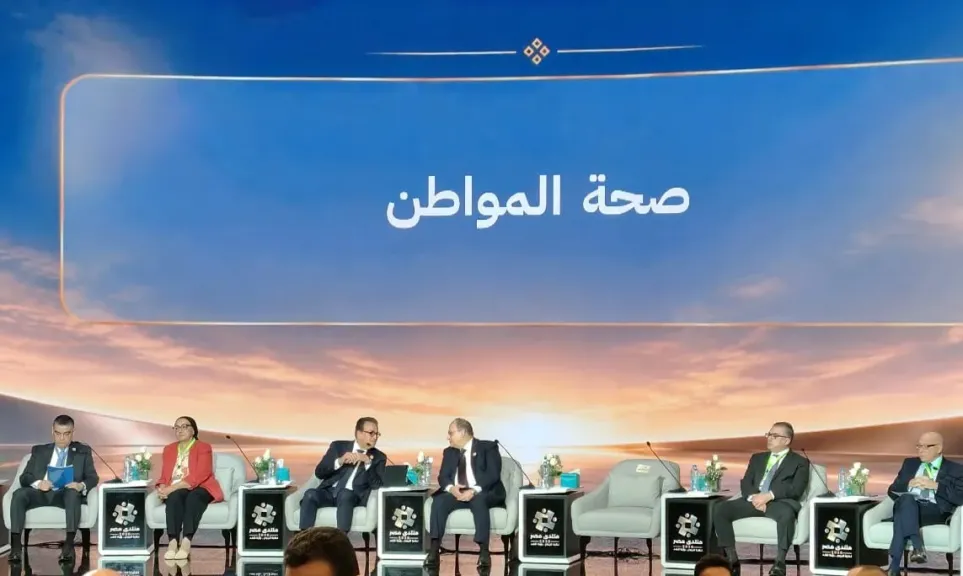 خلال جلسة صحة المواطن.. وزير الصحة يستعرض خطة تطوير المنظومة الصحية منذ عام 2014