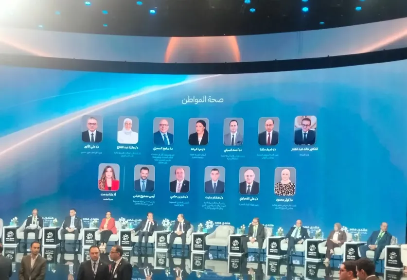 منتدى مصر 2026.. «حياة كريمة» نموذج للتنمية العمرانية وتحسين جودة الحياة