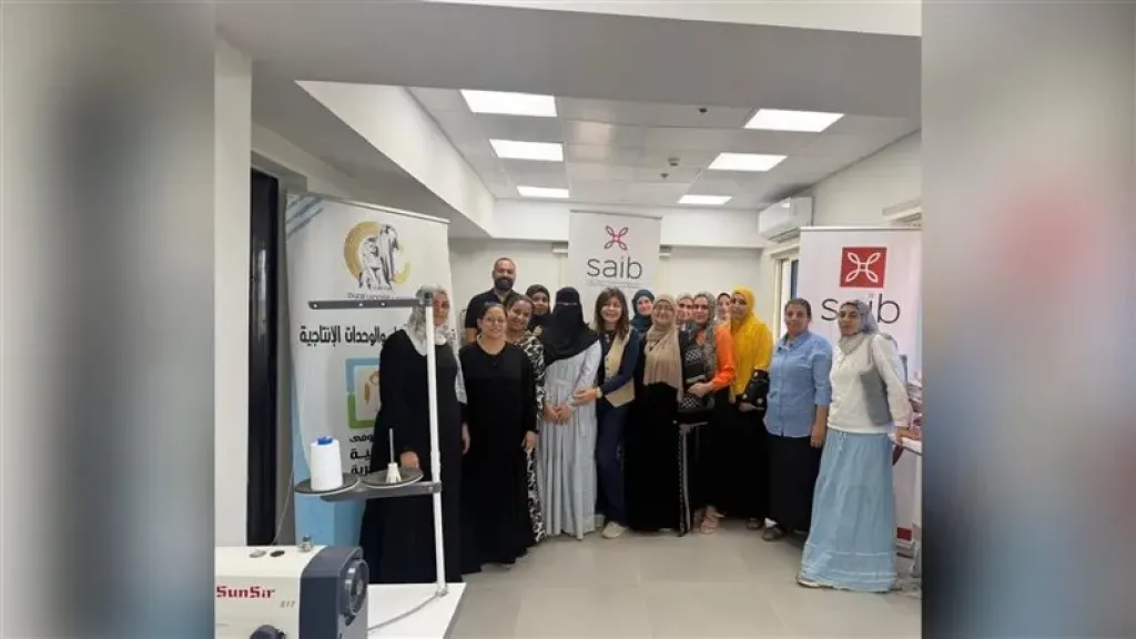 بنك saib مشاركاً في فعاليات اليوم العالمي للادخار عبر تنظيم زيارة توعوية بمحافظة المنوفية