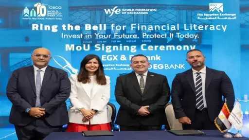 «البورصة المصرية» و«MINT من EGBANK» يوقعان مذكرة تفاهم لدعم الابتكار المالي وتعزيز الوعي الاستثماري لدى الشباب ورواد الأعمال
