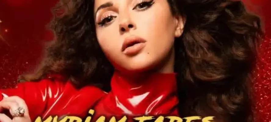 27 نوفمبر.. ميريام فارس تحيي حفلا غنائيا في شرم الشيخ