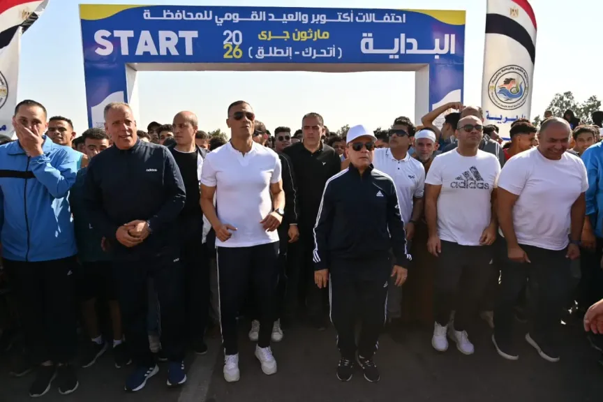 محافظ الغربية يشارك 700 شاب وفتاة ماراثون «اتحرك – انطلق» على طريق طنطا