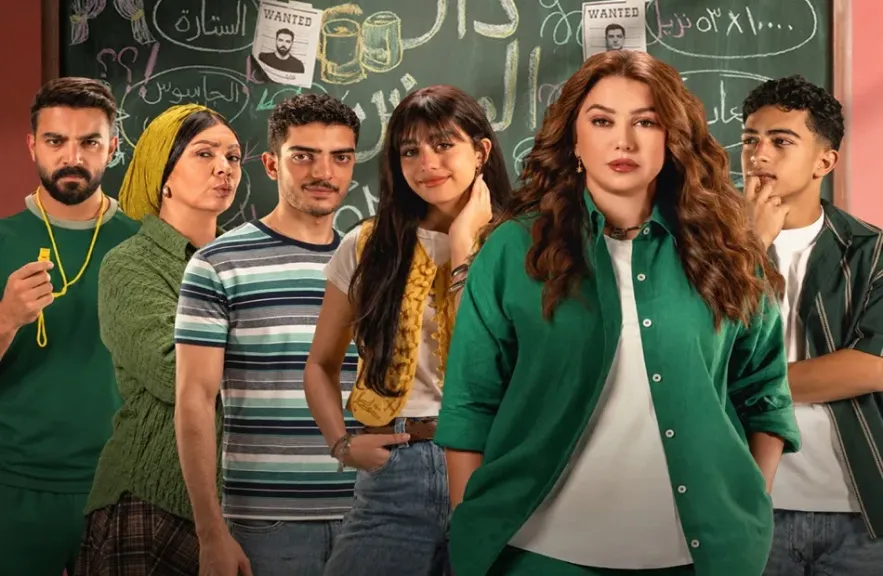 مواعيد عرض آخر حلقتين من مسلسل خمسين خمسين