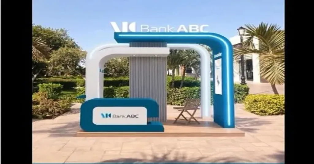 بنك ABC مصر يطلق فعالية ترويجية في «Open Air Mall» بمدينتي من 22 إلى 24 أكتوبر