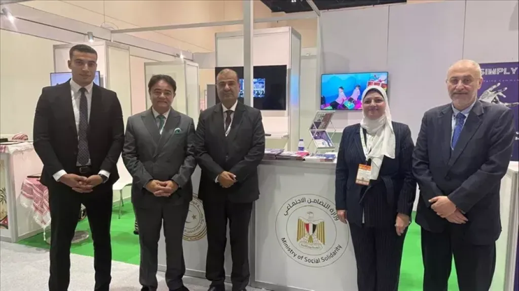 ”التضامن” تستعرض التجربة المصرية لتمكين ذوي الإعاقة في ”إكسبو دبي 2026”
