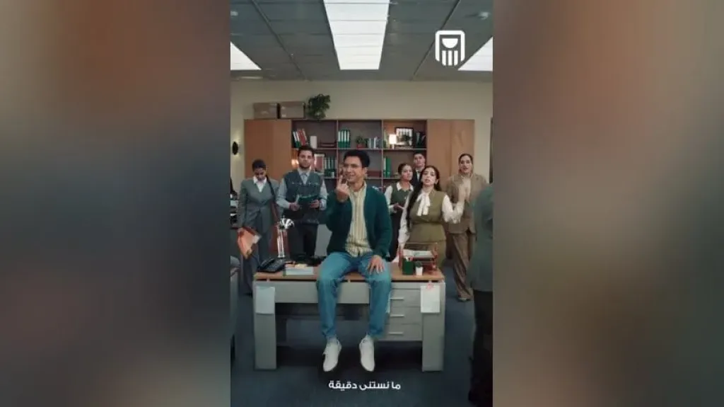 البنك الأهلي المصري يطلق حملة «عندك.. استني دقيقة» للتوعية بمخاطر الاحتيال الإلكتروني