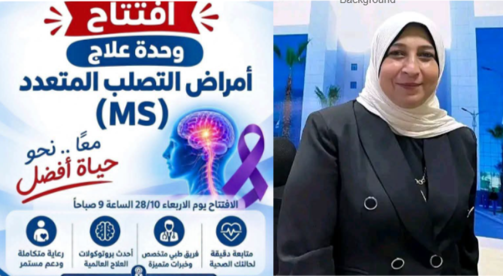 الدكتورة صفاء الجندي تواصل تطوير مستشفى 15 مايو بعد الحصول على اعتماد الجودة لـ 3 سنوات
