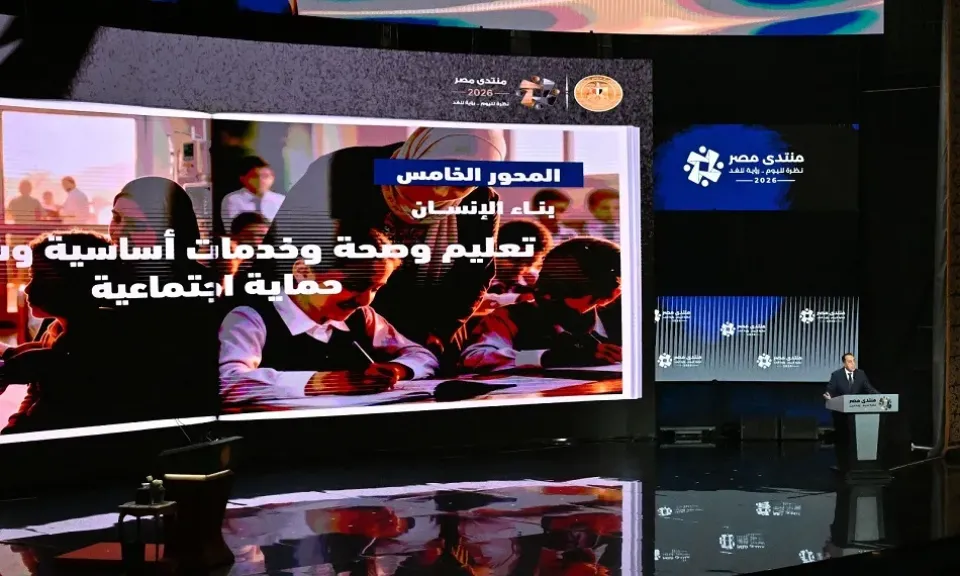 مدبولي: مضاعفة المستفيدين من دعم زواج الشباب والتوسع في برامج رعاية المسنين والحماية الاجتماعية
