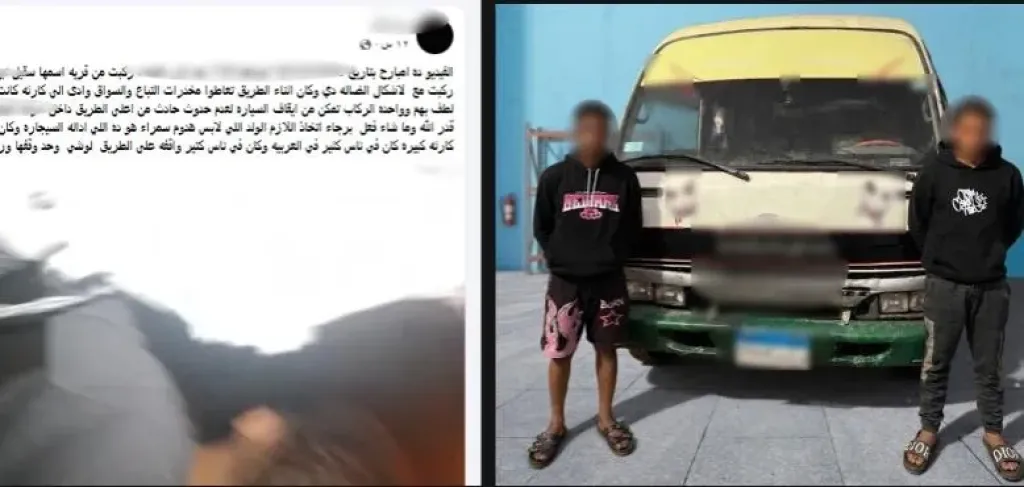 فيديو يكشف تعاطي المخدرات داخل ميني باص بالجيزة