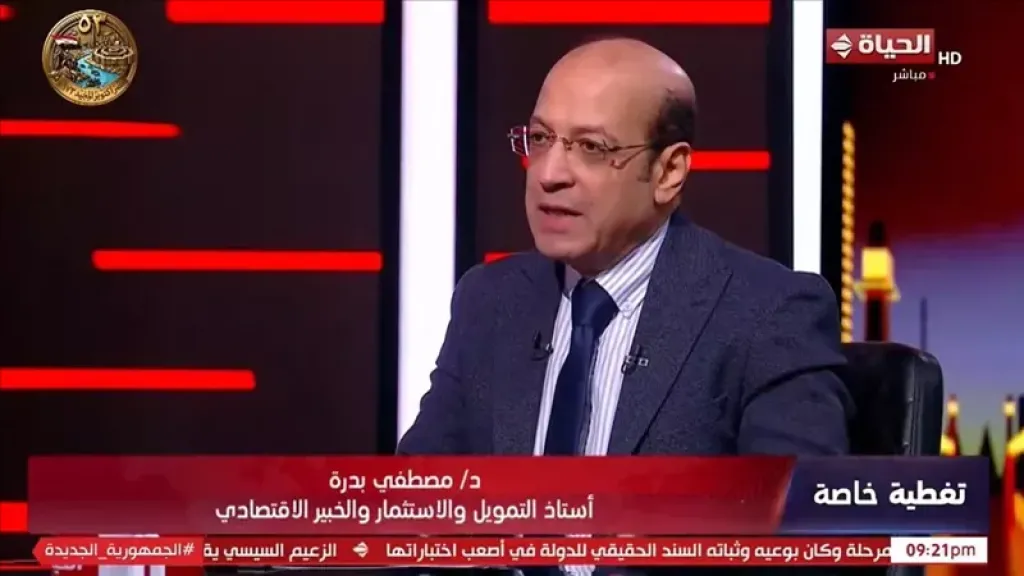 هل تتراجع أسعار العقارات؟ خبير اقتصادي يوضح تأثير التوسع في نظام الإيجار