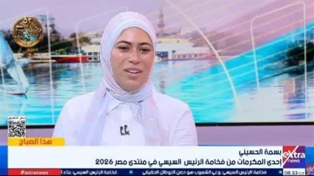 بسمة الحسيني: تكريمي من الرئيس السيسي شرف كبير وتقدير لسنين من التعب والمجهود