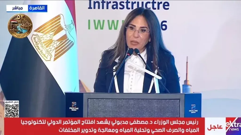 وزيرة الإسكان: نستهدف الوصول بطاقة تحلية مياه البحر إلى 10 ملايين متر مكعب يوميًا