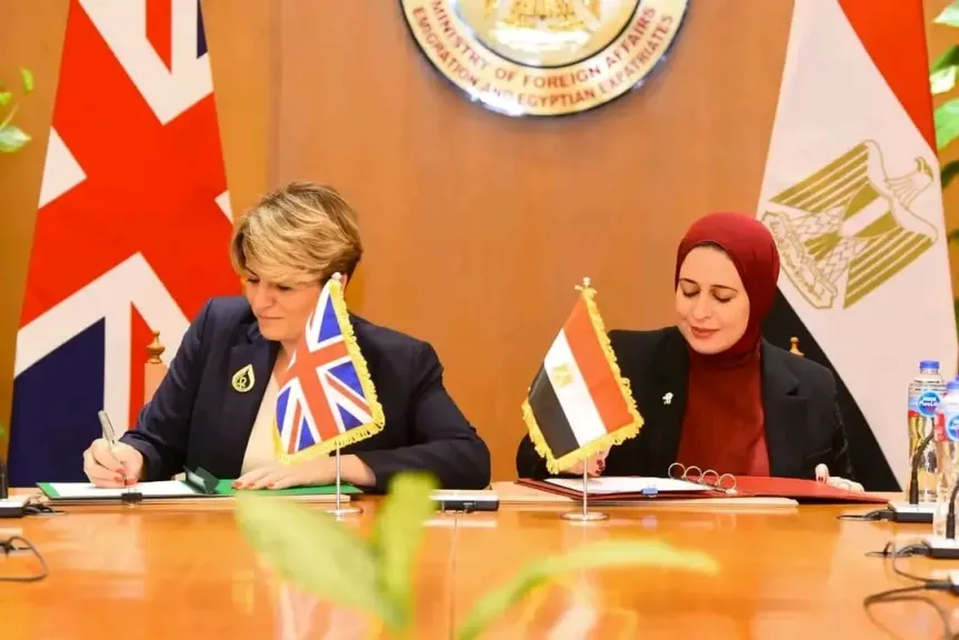 مصر والمملكة المتحدة توقعان مذكرة تفاهم لإرساء شراكة للنمو الأخضر