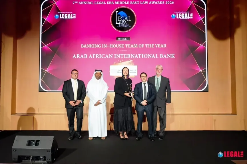 البنك العربى الافريقى الدولى يحصد جائزة Banking In-House Team of the Year ضمن جوائز Legal Era Middle East Law Awards 2025–2026