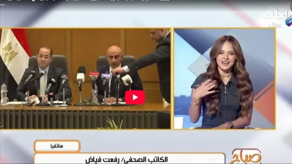 رفعت فياض: تطبيق تدريس مواد الهوية الوطنية يبدأ في 2027
