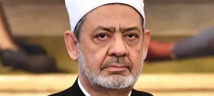 شيخ الأزهر يعزي إسبانيا في ضحايا حادث تصادم القطارين