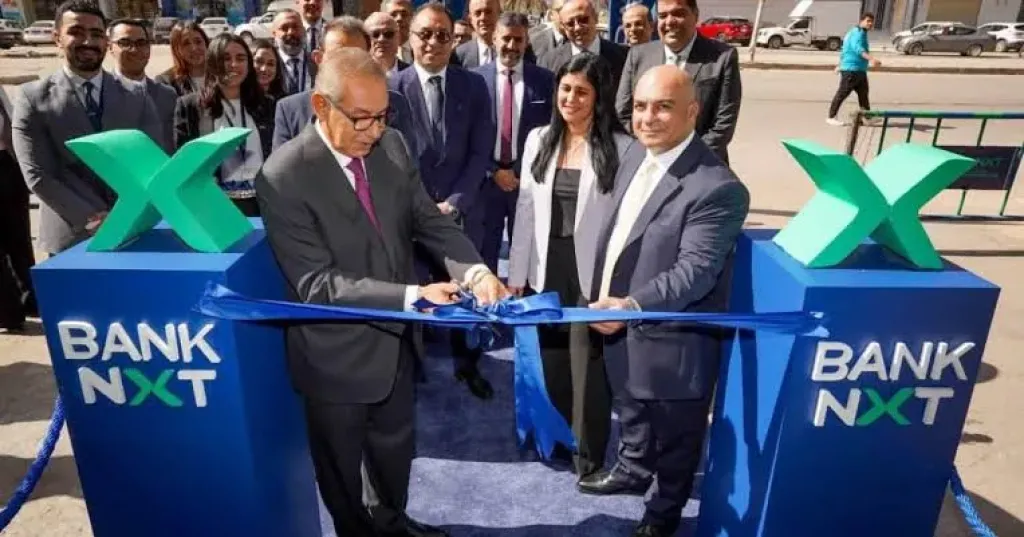 بنك نكست يفتتح فرعين جديدين في طنطا ودمنهور لتعزيز انتشاره في السوق المصرية