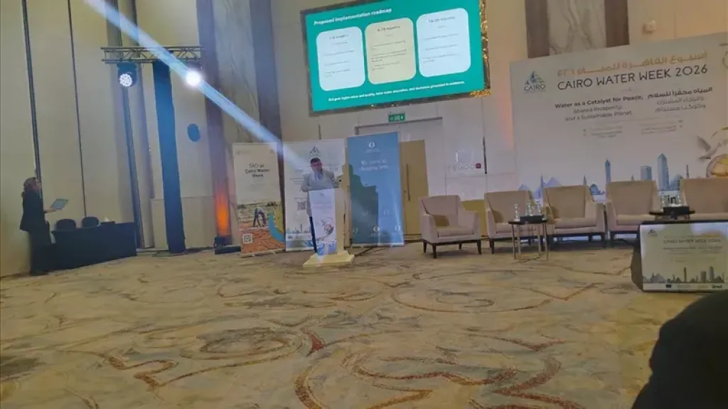”الفاو”: تعظيم إنتاجية المحاصيل بكميات اقل من المياه باستخدام تقنيات الاستشعار عن بعد