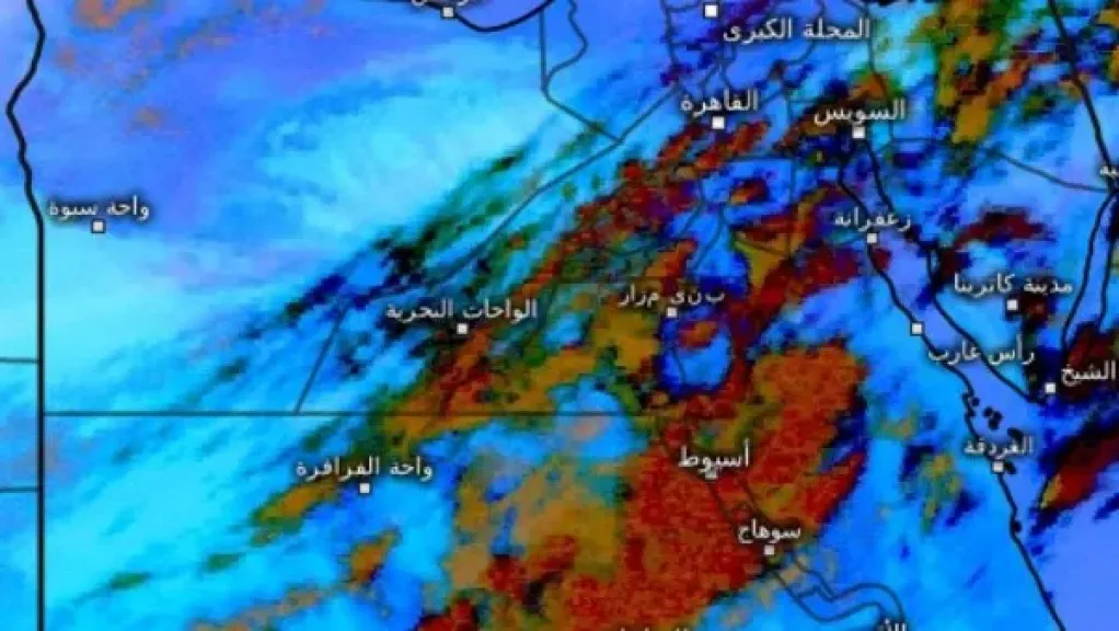 أمطار بالقاهرة والمحافظات وشبورة صباحية.. ”الأرصاد” تكشف تفاصيل طقس الجمعة