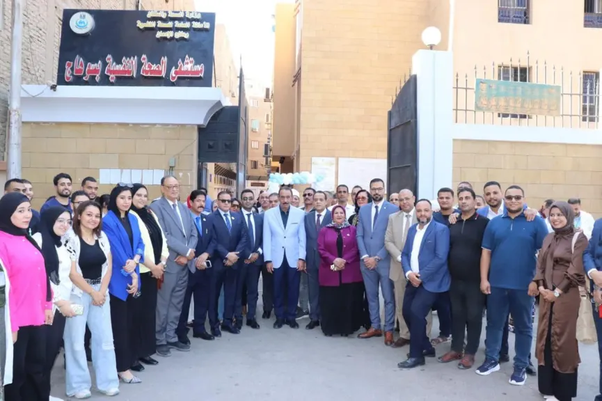 وزارة الصحة تعلن افتتاح أول مركز للرعاية النهارية للتوحد بمحافظة سوهاج