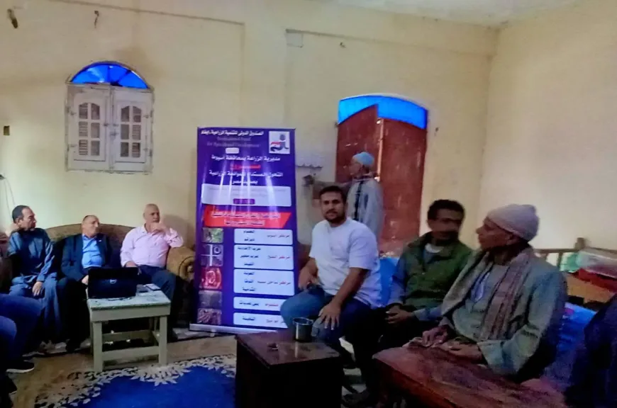 محافظ أسيوط: ندوة إرشادية بقرية بني محمد بأبنوب للتوعية بإعادة تدوير المخلفات الزراعية